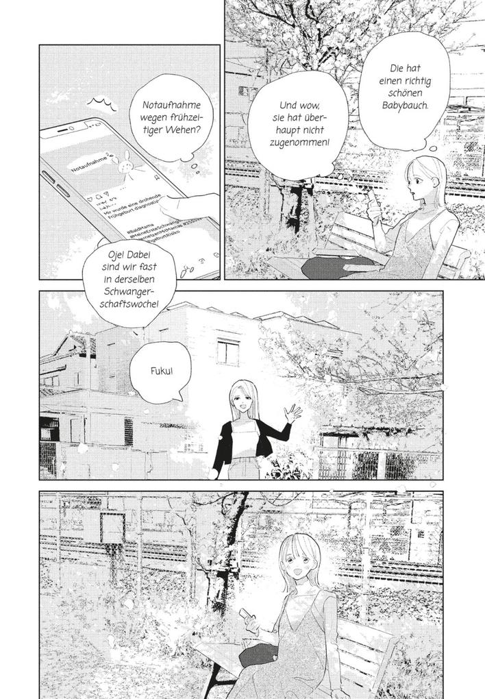 Weitere Ansicht: My Girlfriend's Child 7 | Mamoru Aoi