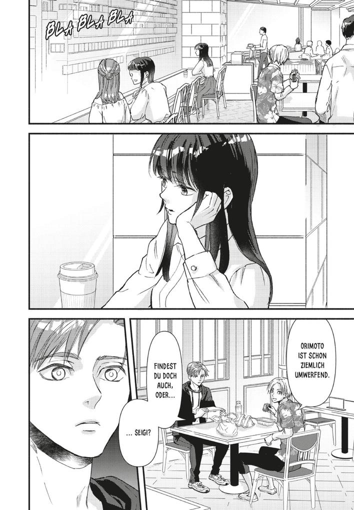 Weitere Ansicht: The Innocent Game 2 | Ritsuto Igarashi, Yumuko Tsuka