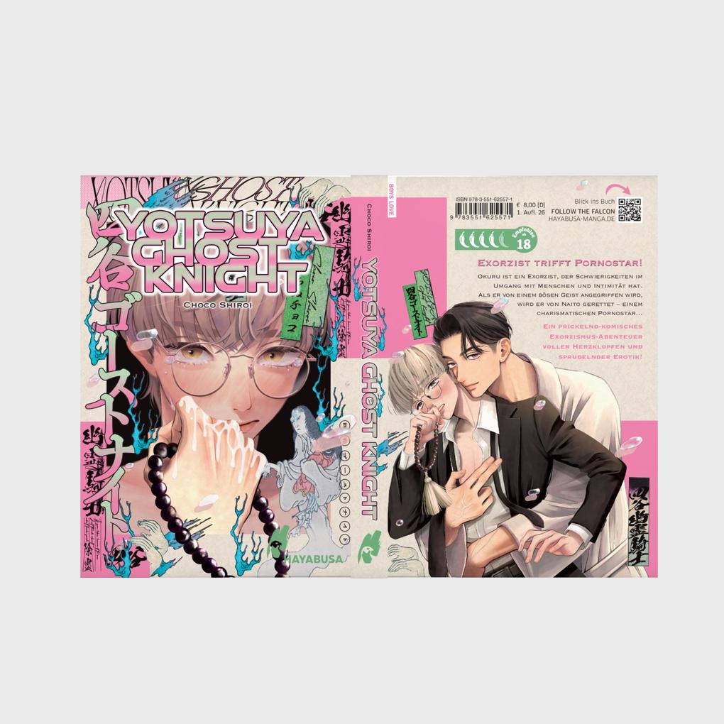 Weitere Ansicht: Yotsuya Ghost Knight | Choco Shiroi