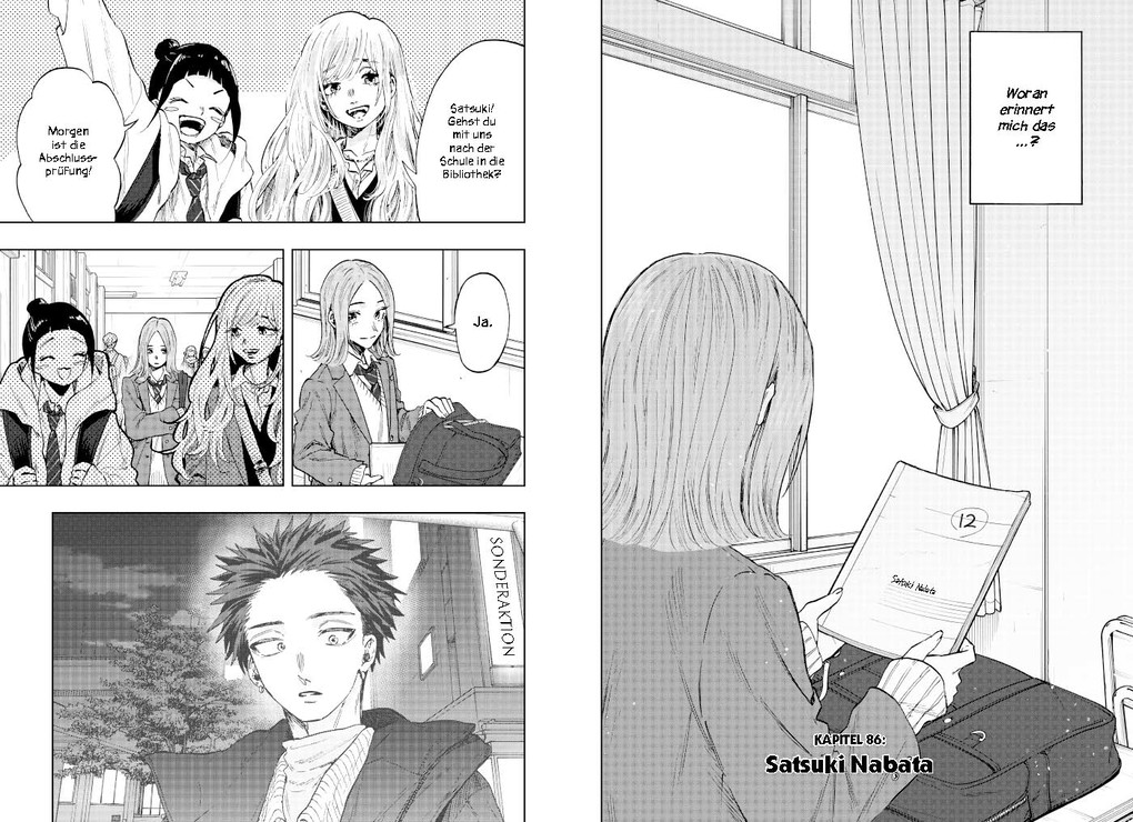 Weitere Ansicht: Kaoru und Rin 12 | Saka Mikami