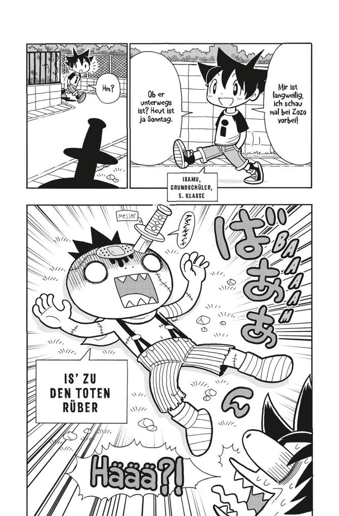 Weitere Ansicht: Zozo Zombie 7 | Yasunari Nagatoshi