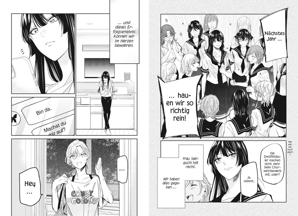 Weitere Ansicht: Der Mond in einer Regennacht 08 | Kuzushiro