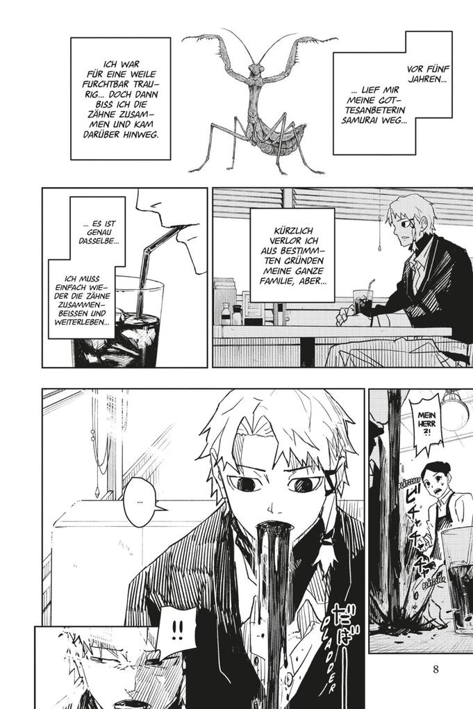 Weitere Ansicht: Kagurabachi 3 | Takeru Hokazono