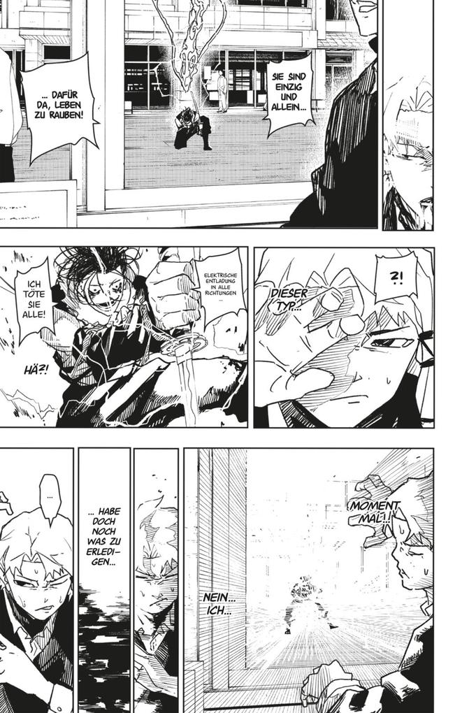 Weitere Ansicht: Kagurabachi 3 | Takeru Hokazono