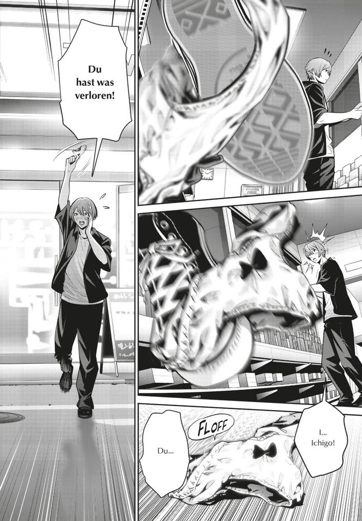 Weitere Ansicht: Futari Switch 3 | Akira Hiramoto