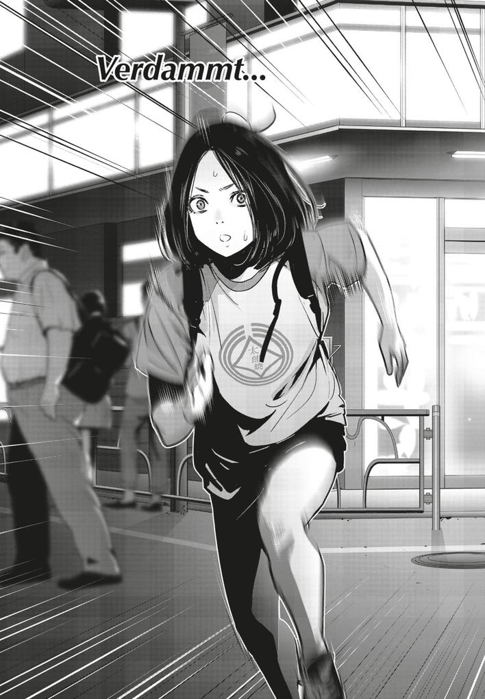 Weitere Ansicht: Futari Switch 3 | Akira Hiramoto