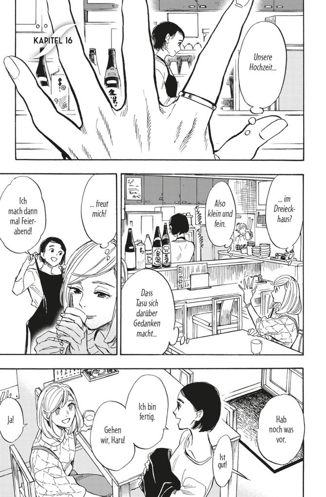 Weitere Ansicht: Wer bist du zur Blauen Stunde? 4 | Yuhki Kamatani