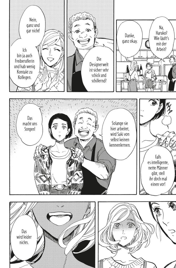 Weitere Ansicht: Wer bist du zur Blauen Stunde? 4 | Yuhki Kamatani