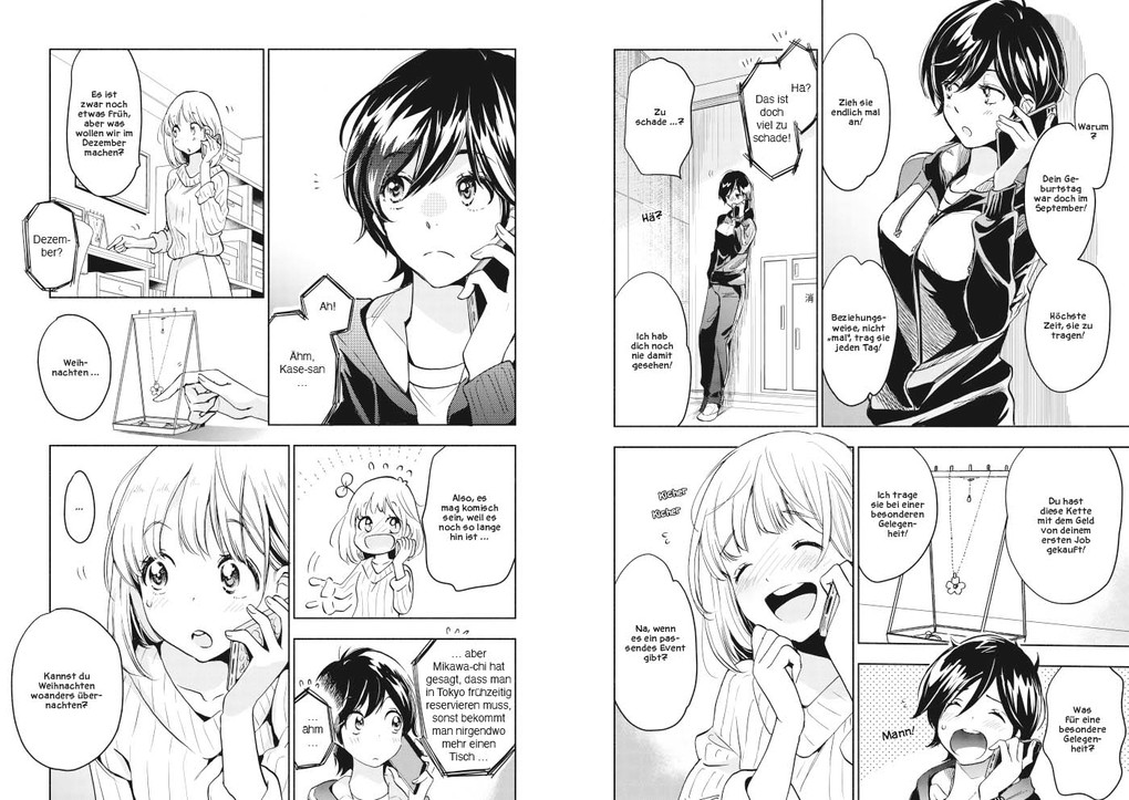 Weitere Ansicht: Yamada und Kase-san 02 | Hiromi Takashima