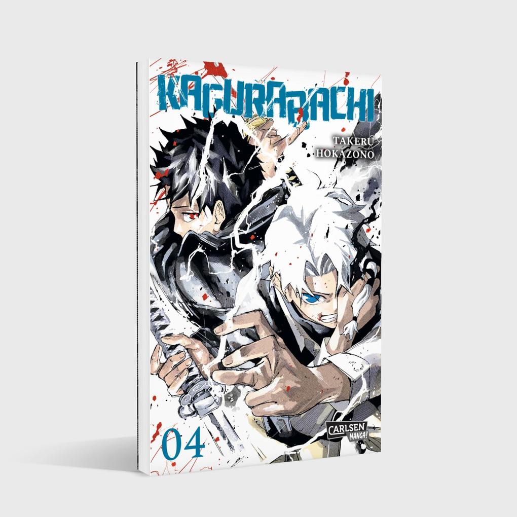 Weitere Ansicht: Kagurabachi 4 | Takeru Hokazono