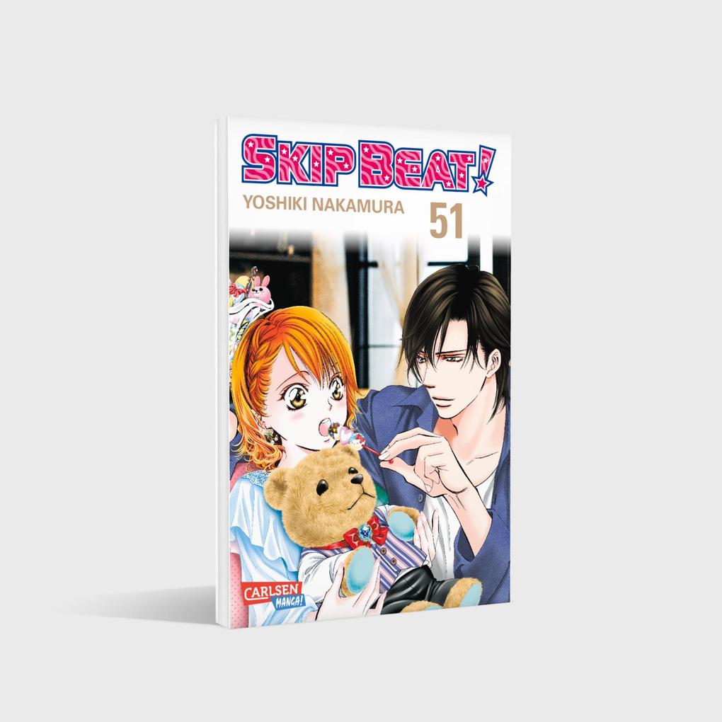 Weitere Ansicht: Skip Beat! 51 | Yoshiki Nakamura
