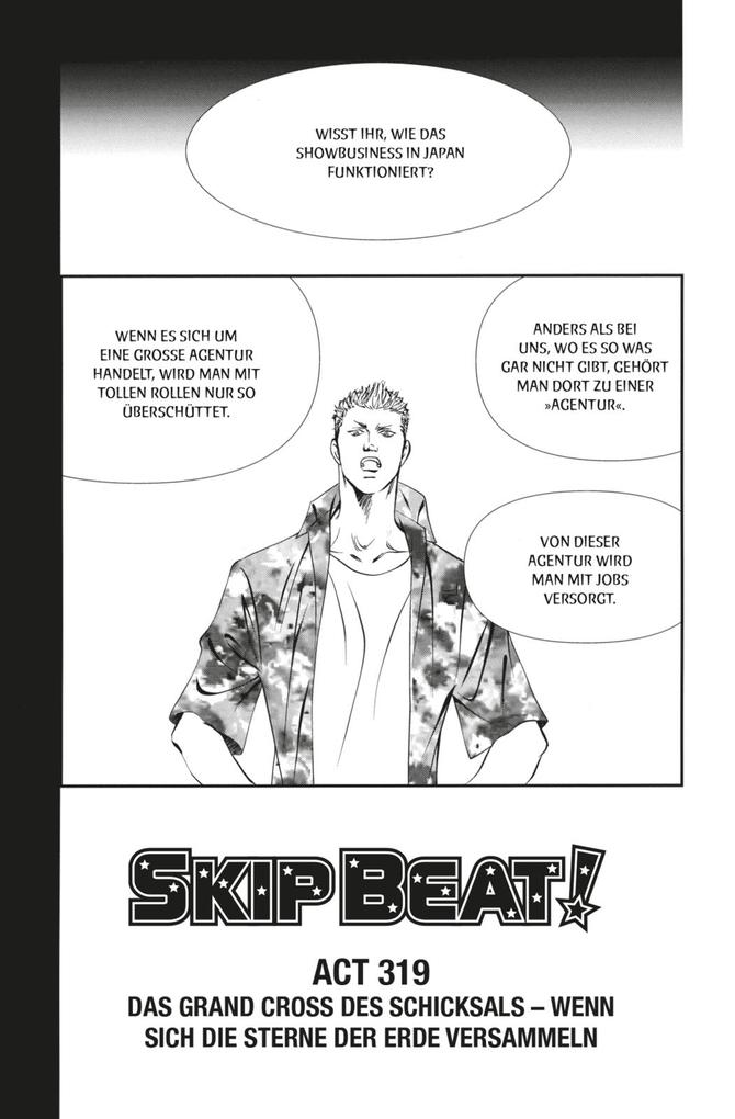 Weitere Ansicht: Skip Beat! 51 | Yoshiki Nakamura