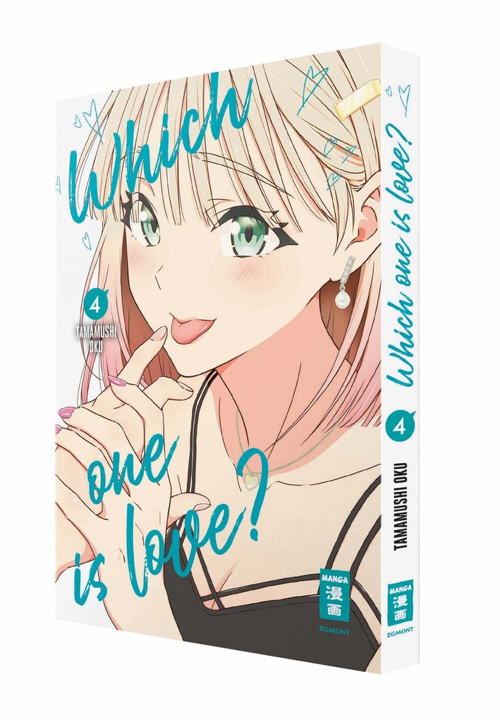 Weitere Ansicht: Which One Is Love? 04 | Tamamushi Oku