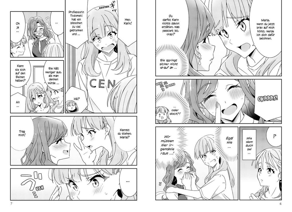 Weitere Ansicht: Which One Is Love? 04 | Tamamushi Oku