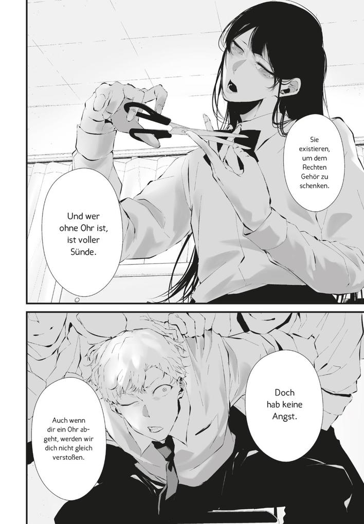 Weitere Ansicht: Cold as Blue & Aggressive as Red 3 | tomomi