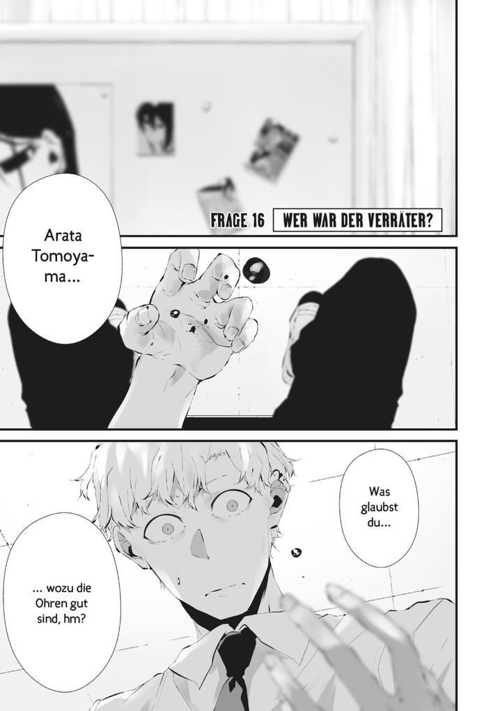 Weitere Ansicht: Cold as Blue & Aggressive as Red 3 | tomomi