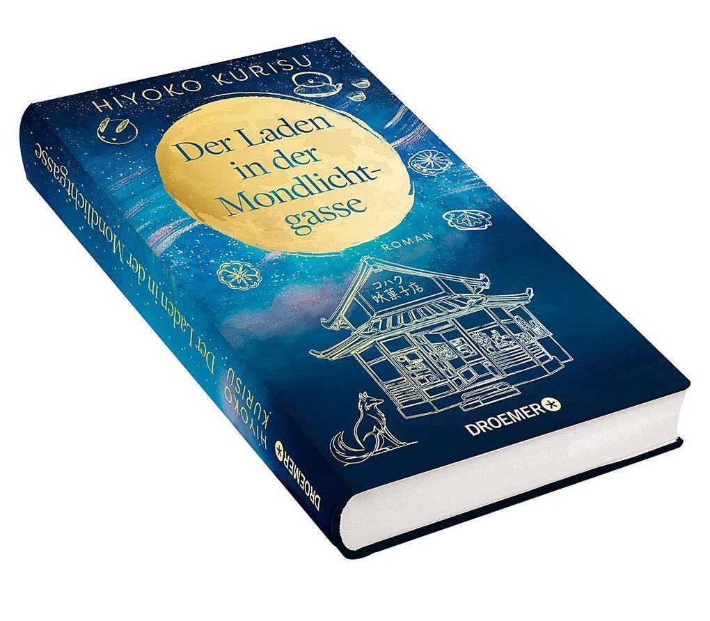 Weitere Ansicht: Der Laden in der Mondlichtgasse | Hiyoko Kurisu