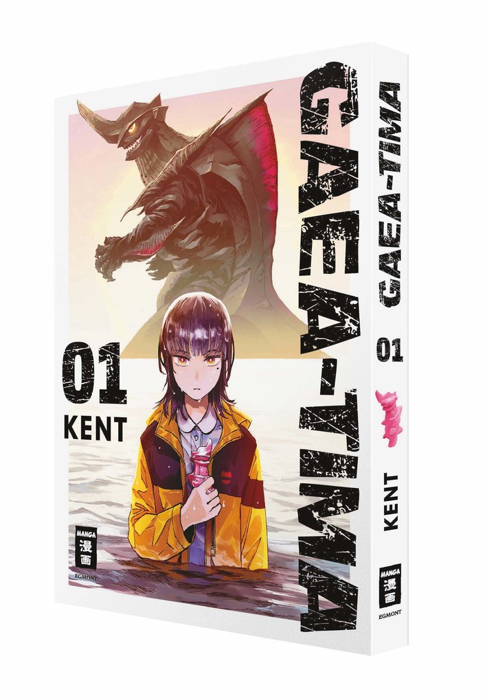 Weitere Ansicht: Gaea-Tima 01 | KENT