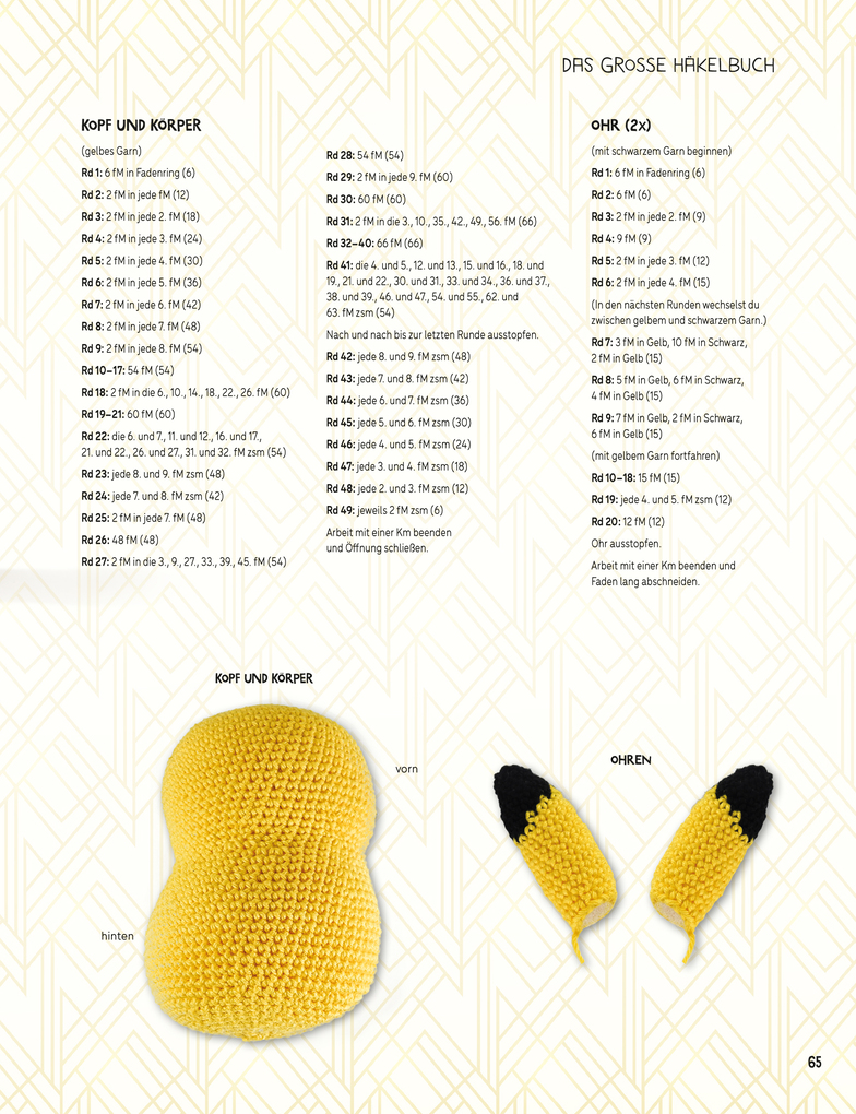 Weitere Ansicht: Pokémon: Das große Häkelbuch | Sabrina Somers