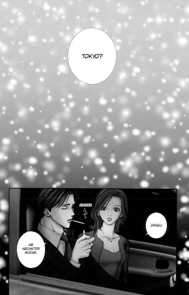 Weitere Ansicht: NANA 01 | Ai Yazawa