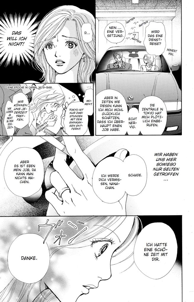 Weitere Ansicht: NANA 01 | Ai Yazawa