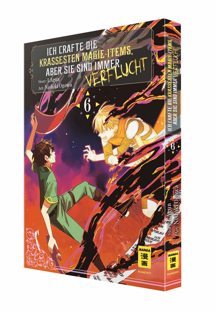 Weitere Ansicht: Ich crafte die krassesten Magie-Items, aber sie sind immer verflucht 06 | Lagun, Nishiki Ogawa