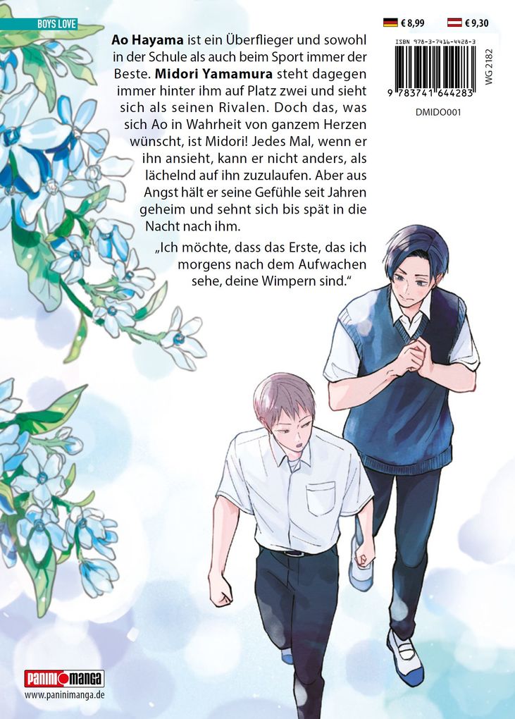 Weitere Ansicht: Ao und Midori | Roji