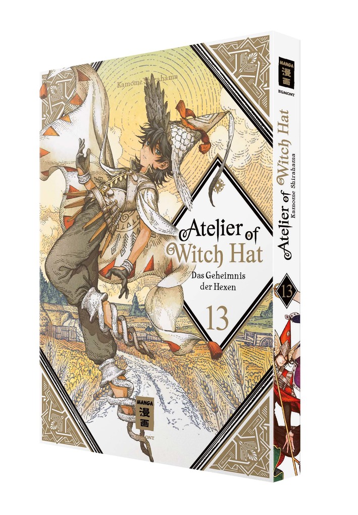 Weitere Ansicht: Atelier of Witch Hat 13 | Kamome Shirahama