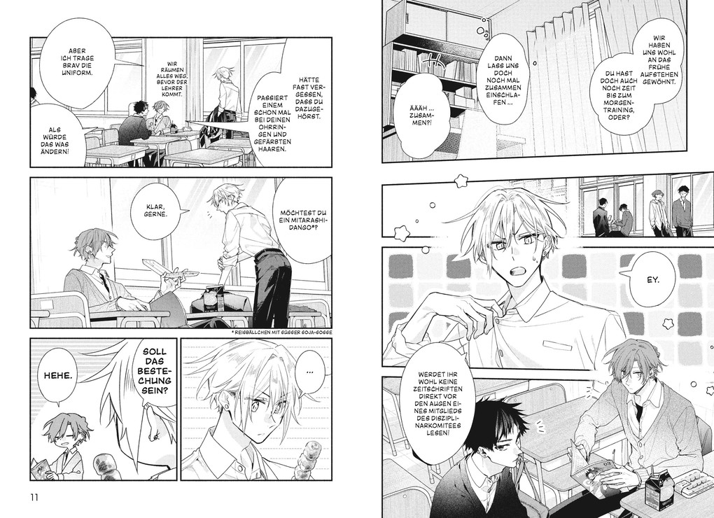 Weitere Ansicht: Hirano & Kagiura 05 | Shou Harusono