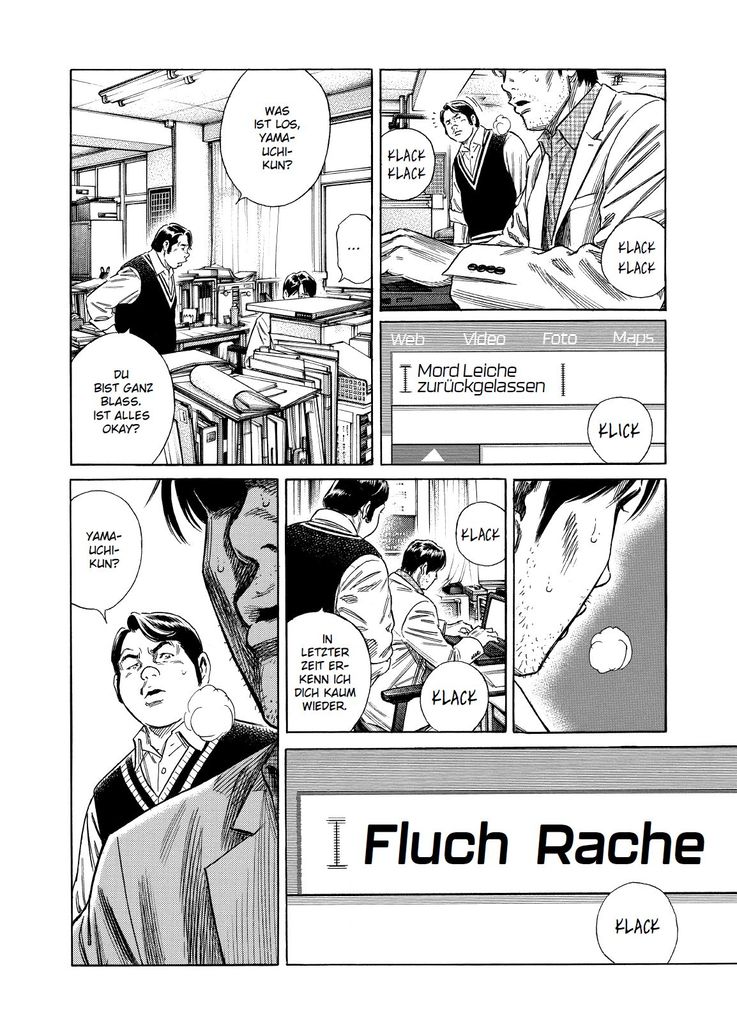 Weitere Ansicht: Zashisu 02 | Masanori Morita