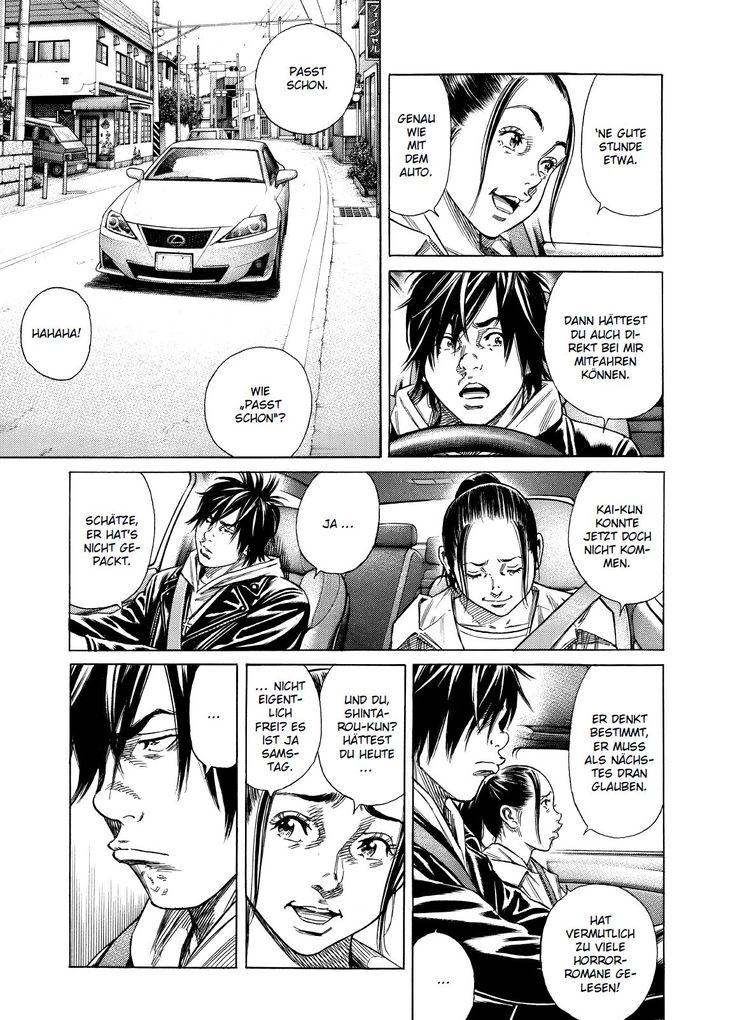 Weitere Ansicht: Zashisu 02 | Masanori Morita