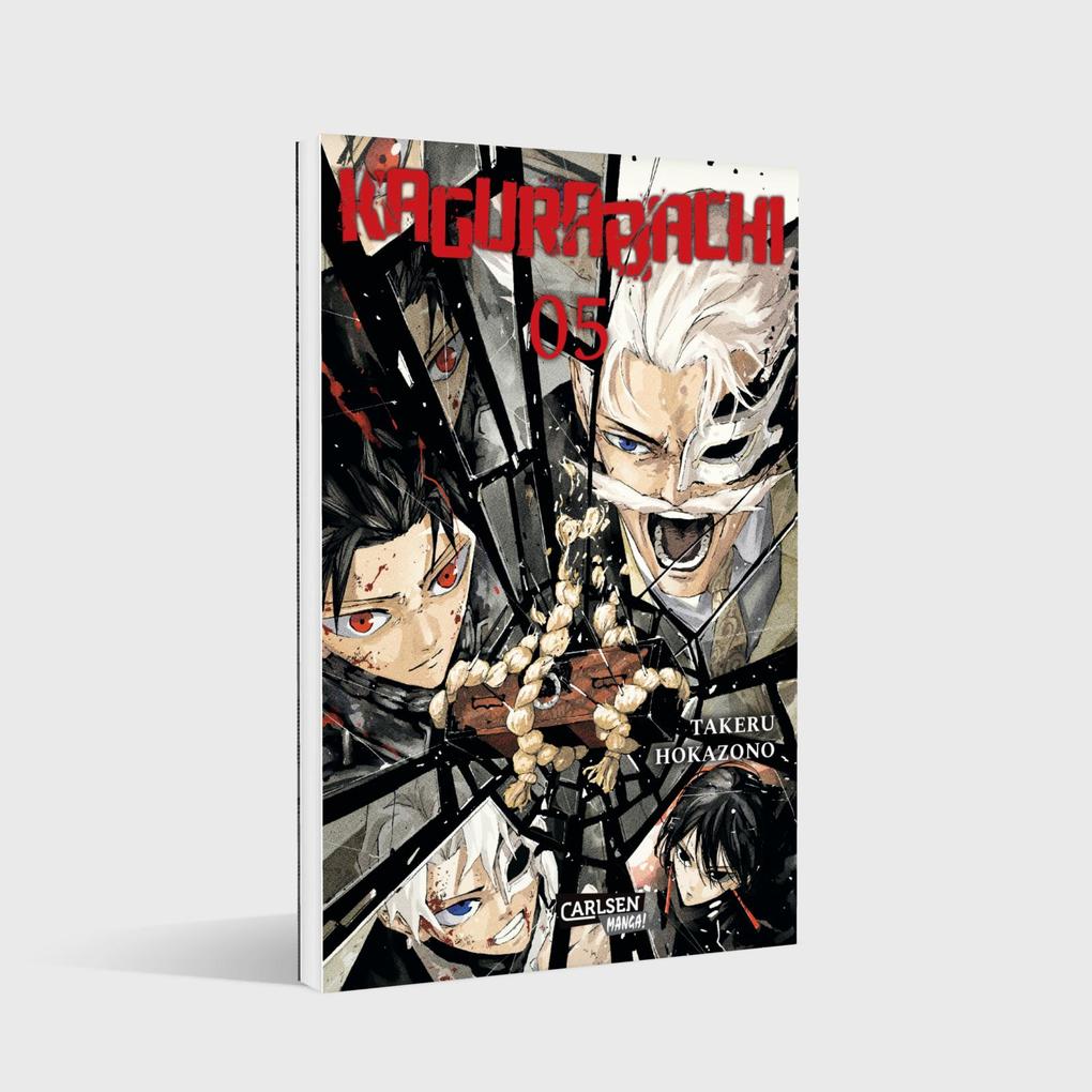 Weitere Ansicht: Kagurabachi 5 | Takeru Hokazono