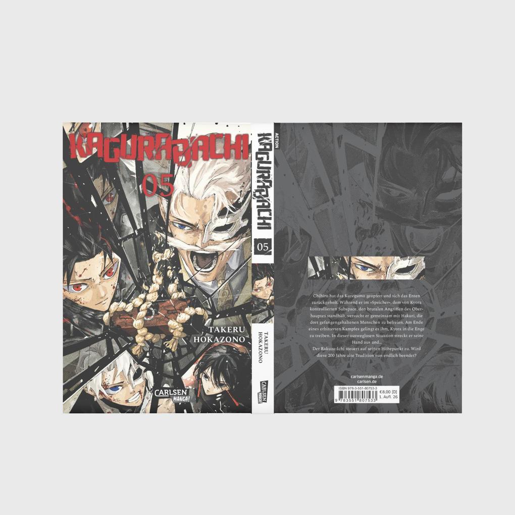 Weitere Ansicht: Kagurabachi 5 | Takeru Hokazono