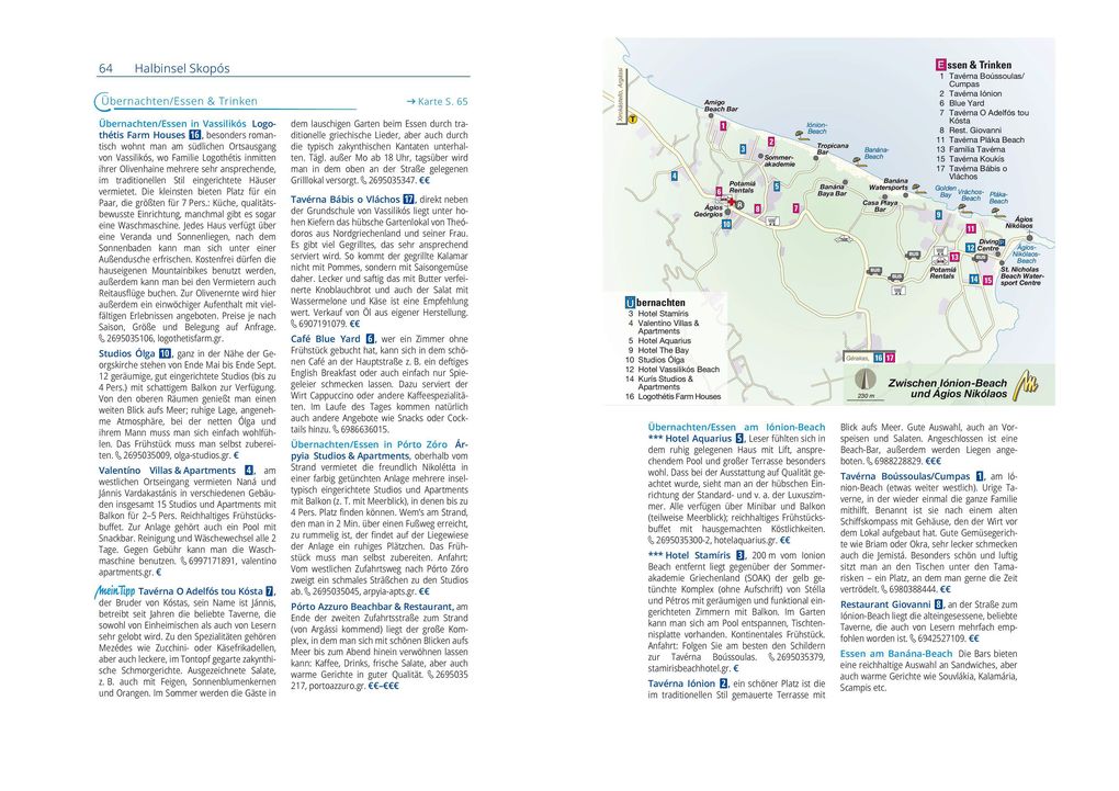 Weitere Ansicht: MICHAEL MÜLLER Reiseführer Zakynthos | Gunther Schwab, Antje Schwab