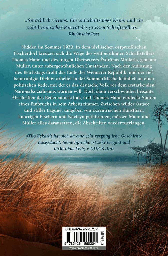 Weitere Ansicht: Gefährliche Betrachtungen | Tilo Eckardt