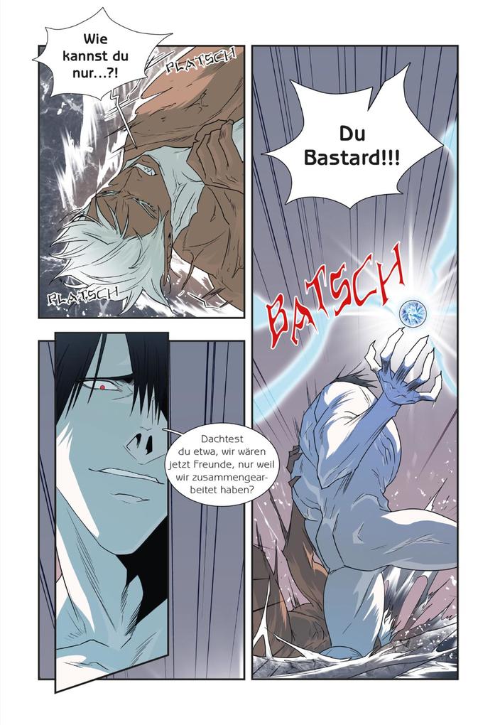 Weitere Ansicht: Dear.Door 10 | Pluto