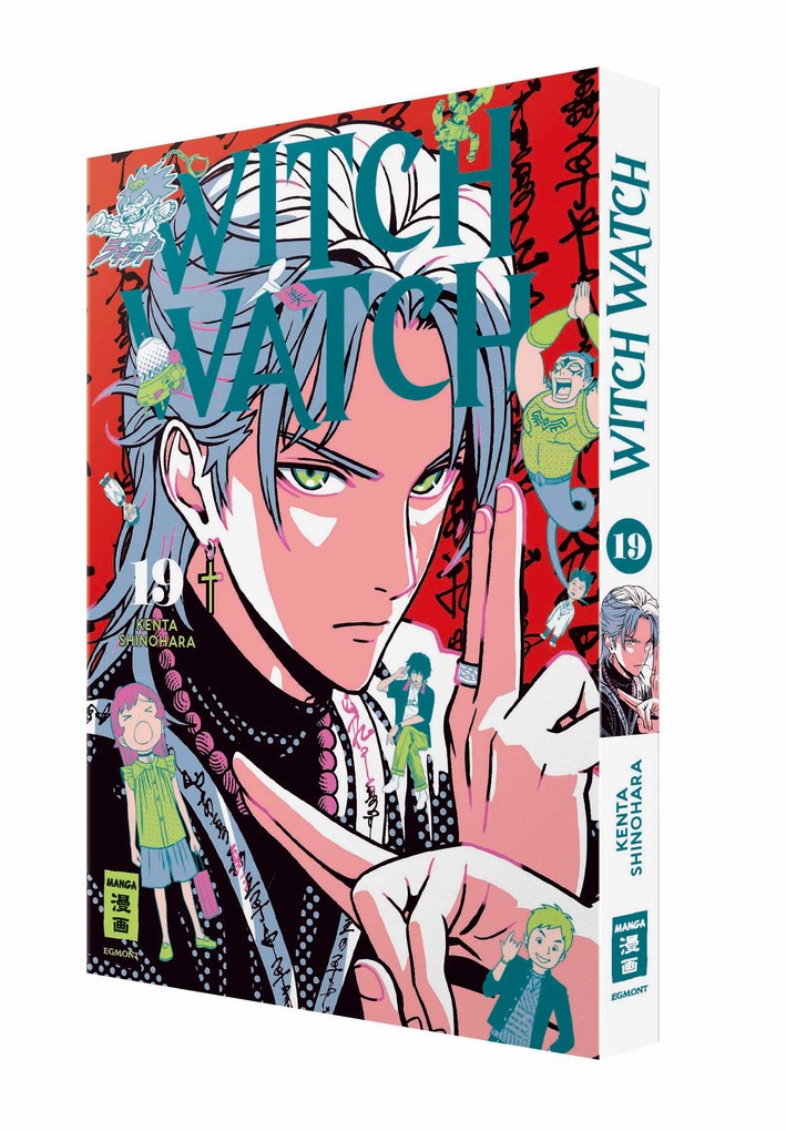 Weitere Ansicht: Witch Watch 19 | Kenta Shinohara