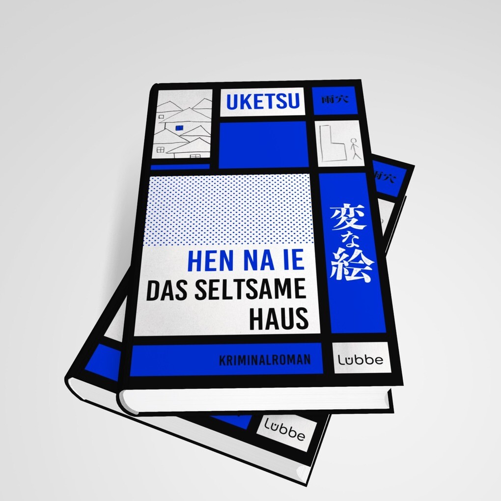 Weitere Ansicht: HEN NA IE - Das seltsame Haus | Uketsu
