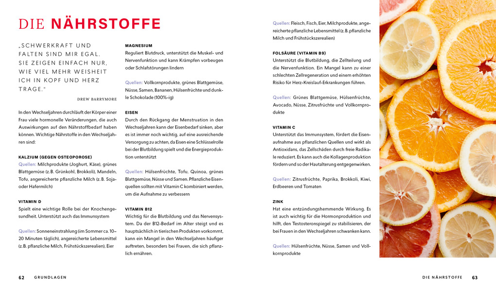 Weitere Ansicht: Hot Stuff | Anastasia Zampounidis