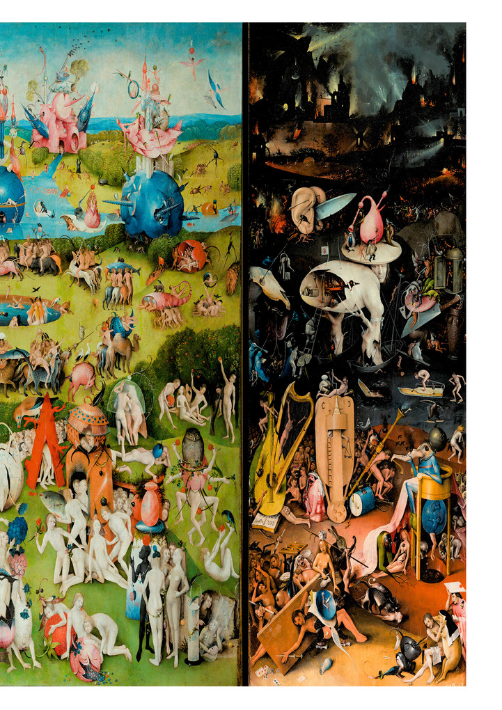 Weitere Ansicht: KUNST ESSEN