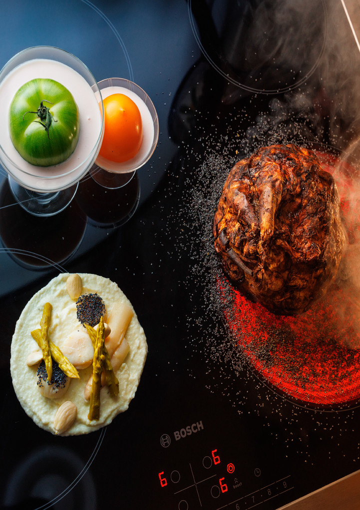 Weitere Ansicht: KUNST ESSEN