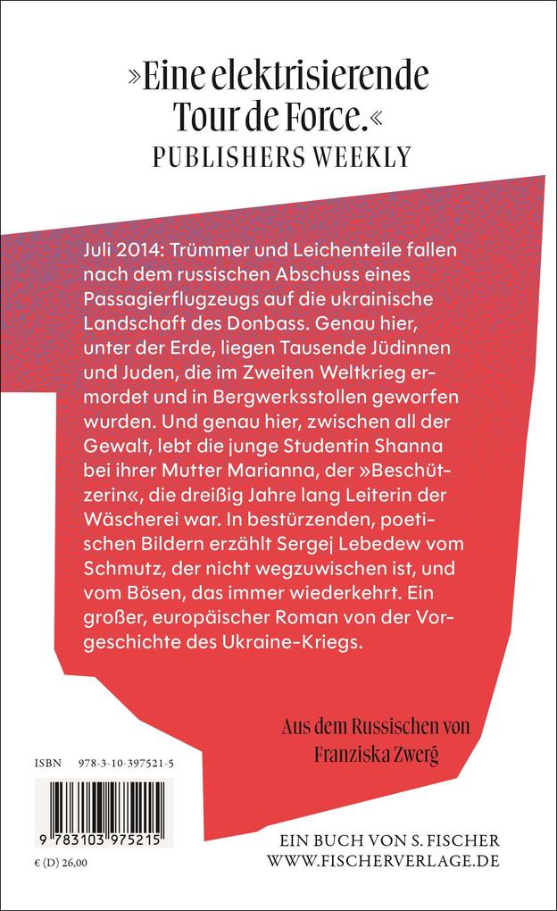 Weitere Ansicht: Die Beschützerin | Sergej Lebedew