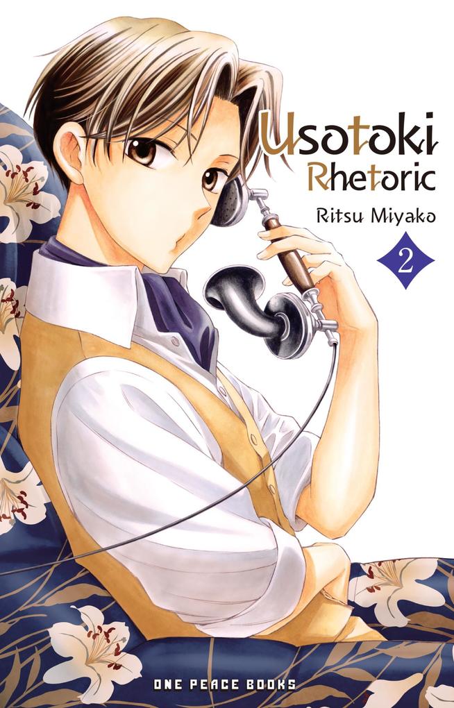 Produktbild: Usotoki Rhetoric | Ritsu Miyako