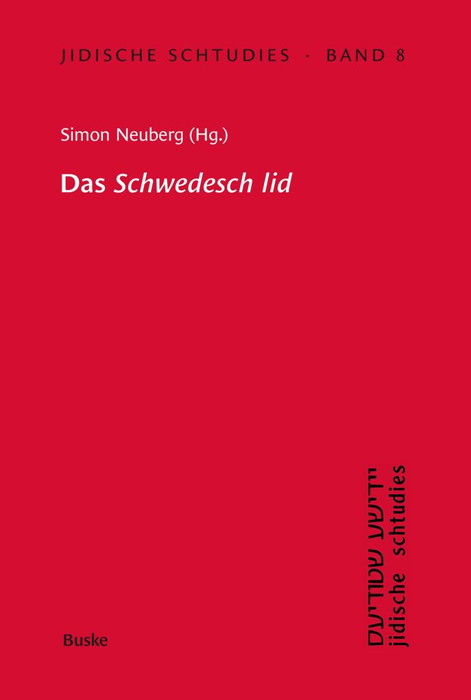 Produktbild: Das 'Schwedesch lid'