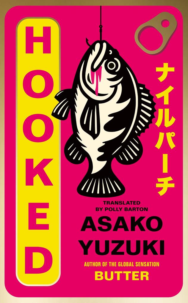 Produktbild: Hooked | Asako Yuzuki