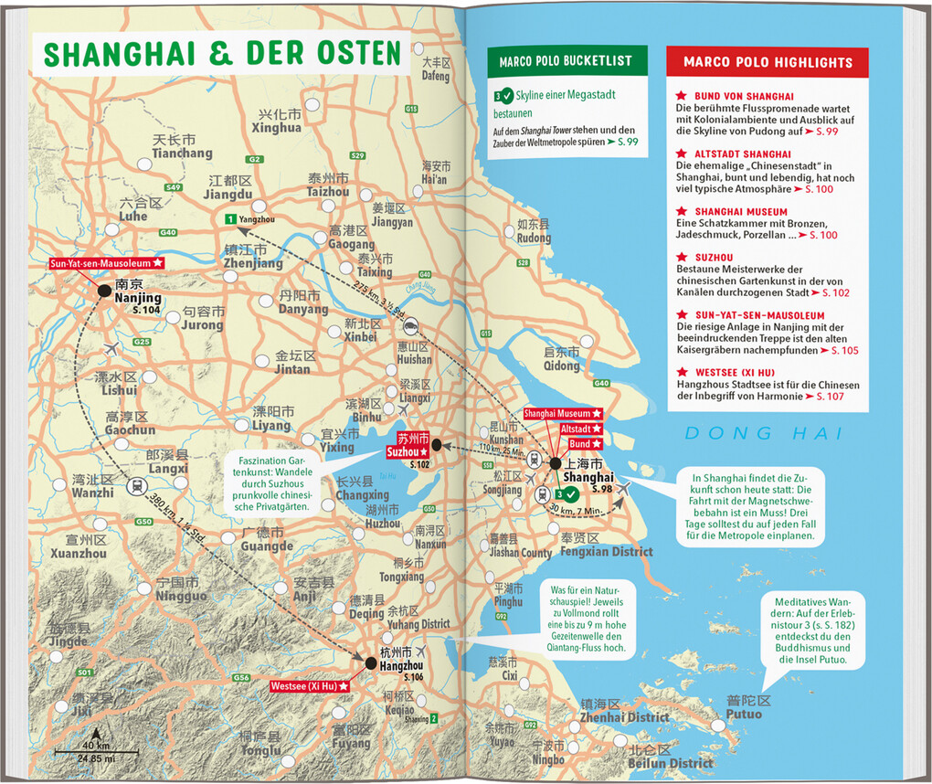 Weitere Ansicht: MARCO POLO Reiseführer China | Hans-Wilm Schütte, Volker Häring
