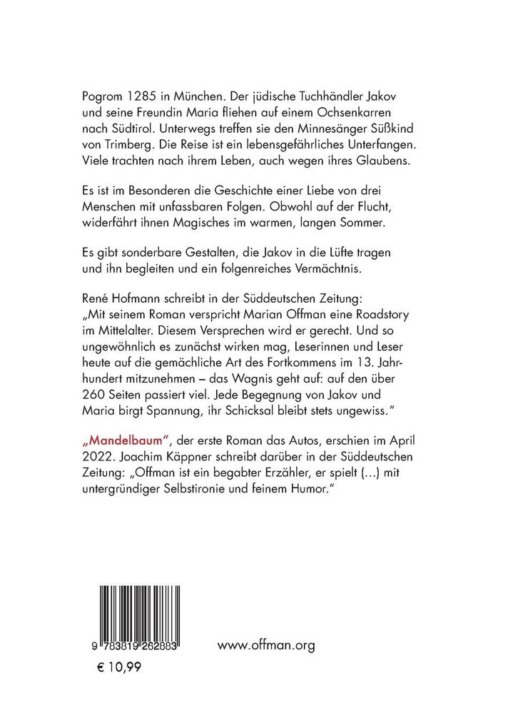 Weitere Ansicht: Dreierliebe | Marian Offman