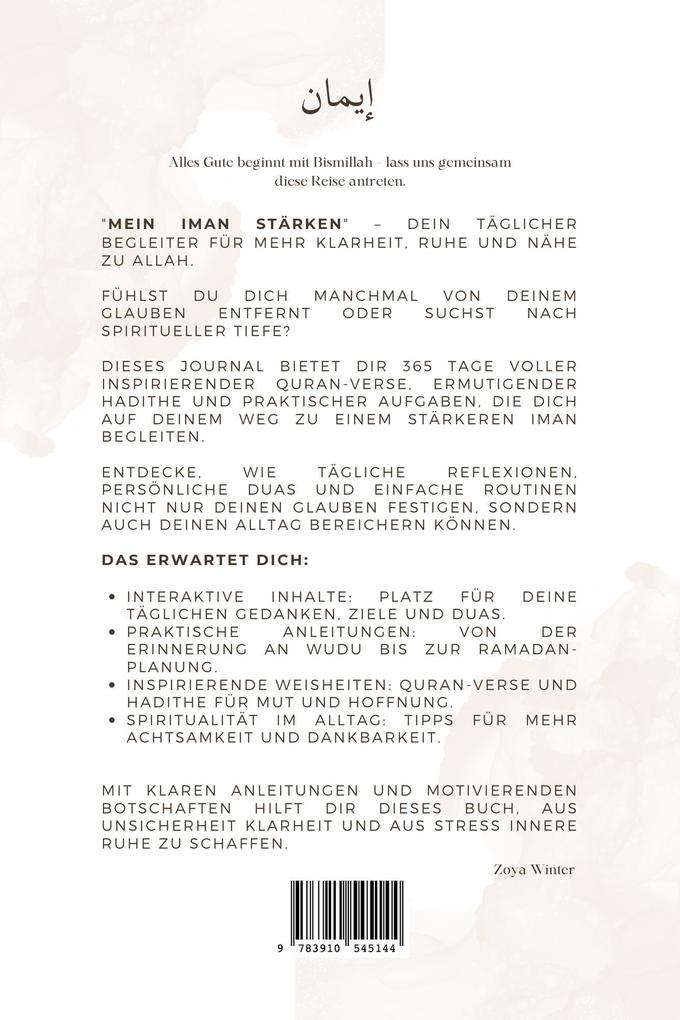 Weitere Ansicht: Mein Iman | Zoya Winter