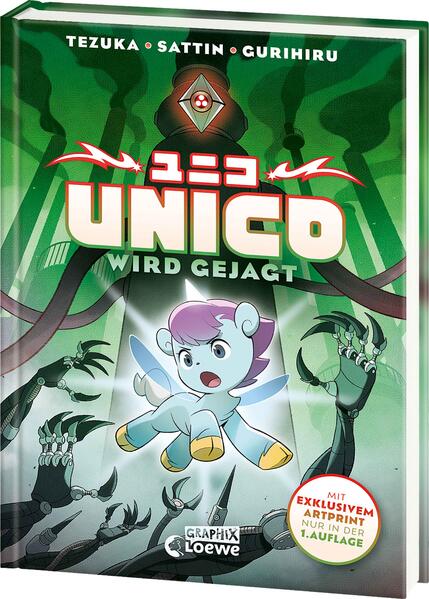 Produktbild: Unico wird gejagt (Band 2) | Osamu Tezuka, Samuel Sattin