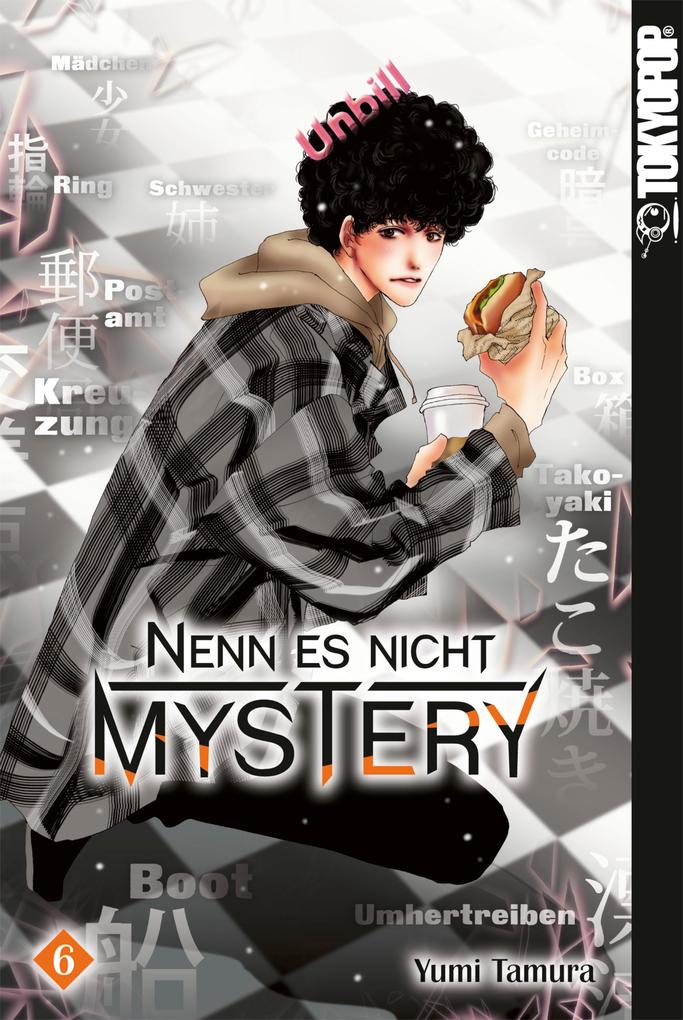 Produktbild: Nenn es nicht Mystery, Band 06 | Yumi Tamura